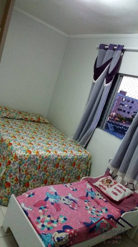 Imagem 13 de 15 de 2 Dormitórios Com Garagem Parque São Vicente Sp - 3928