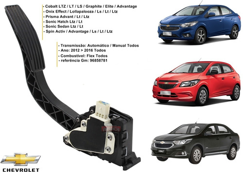 Pedal Acelerador Eletrônico Cobalt Cruze Spin Sonic 96858781