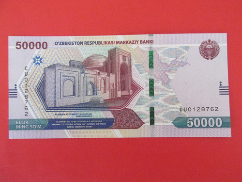 Billete Uzbekistán 50.000 Som Ex Union Sovietica Unc Raro