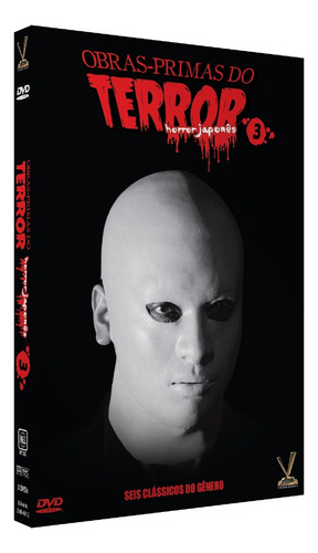 Obras Primas Do Terror Horror Japones Vol 3 - L A C R A D O