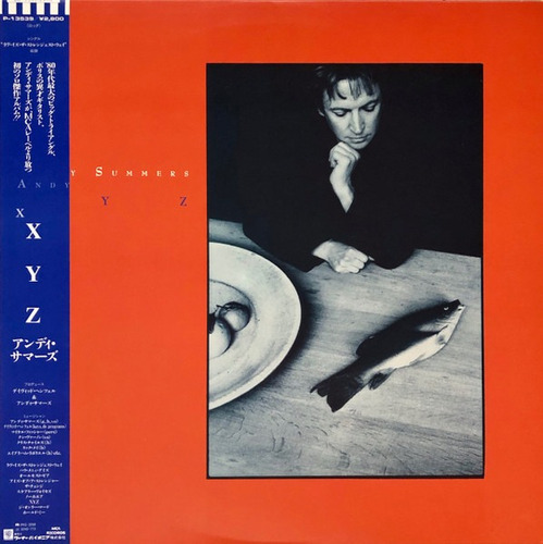 Andy Summers Xyz Vinilo Japones Obi Musicovinyl