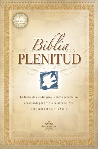 Libro Biblia Plenitud, Reina Valera 1960 (spanish Edition)