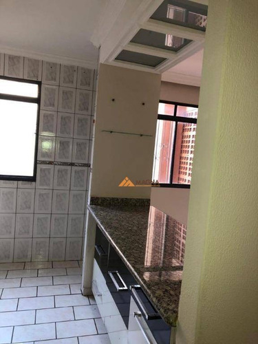 Imagem 6 de 30 de Apartamento À Venda, 43 M² Por R$ 100.000,00 - Residencial Das Américas - Ribeirão Preto/sp - Ap3882