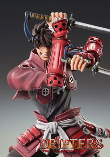 Super Action Statue Drifters Toyohisa Shimazu (Usado)