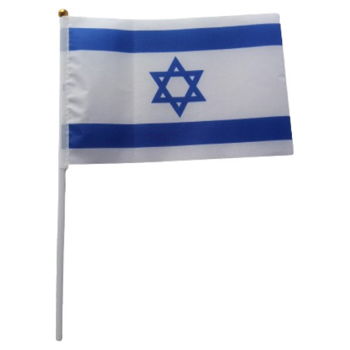 Banderín Bandera De Israel, Decorativa, Manifestacion *10und