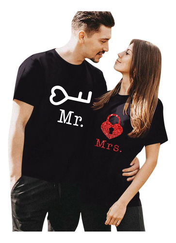 Pareja Juego Marido Esposa Regalo Dia San Valentin Camiseta