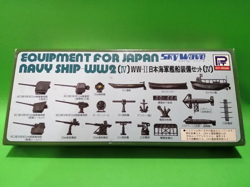 Equipo Para Barco Japones (iv) Pit-road Model Kit Empmqt