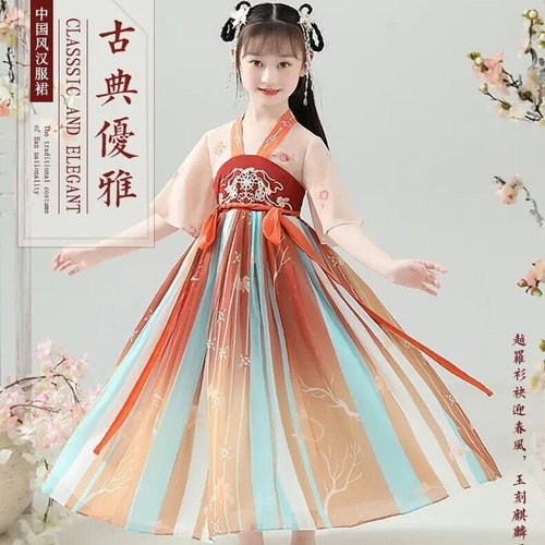 Vestido De Otoño Hanfu Para Niñas, Estilo Chino Antiguo, Par