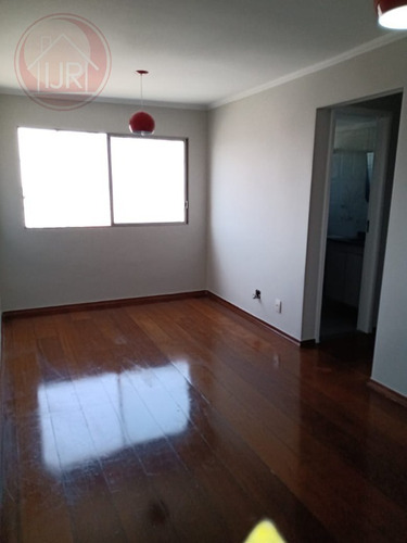 Apartamento Para Venda, 2 Dormitórios, Jardim Andaraí - São Paulo - 3427