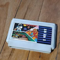 Comprar Family Game Juego Multi 18 En 1 Integrados 8bits Famili