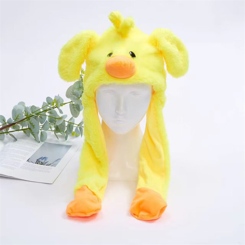 Gorro De Invierno Para Niños Con Orejas De Panda De Pikachu