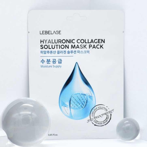Mascarillas Coreano De A. Hialurónico Y Colágeno (10pz)