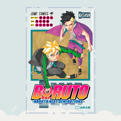 Manga Boruto: Naruto Next Generations Tomo 9