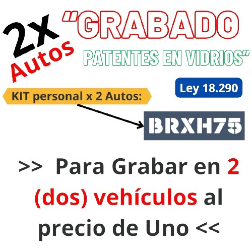 Kit Grabado De Patentes En Vidrio Personalizado Para 2 Autos