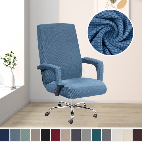Funda Elástica Para Silla De Oficina Con Reposabrazos Girato
