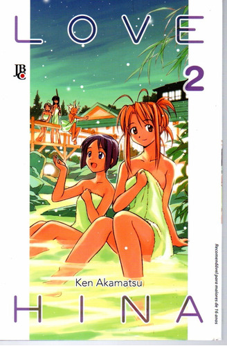 Love Hina Especial N° 02 - Jbc 2 - Bonellihq Cx435 