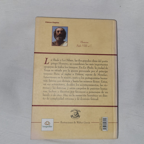 Imagen 3 de 8 de La Iliada Homero Blumenfeld Ilust. Longseller Tapa Dura