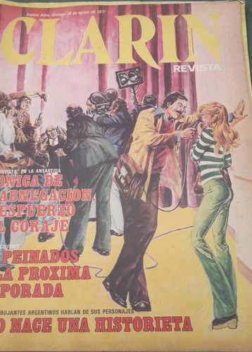 Revista Revista Clarin Nº De La Edic. 11311 (Usado)
