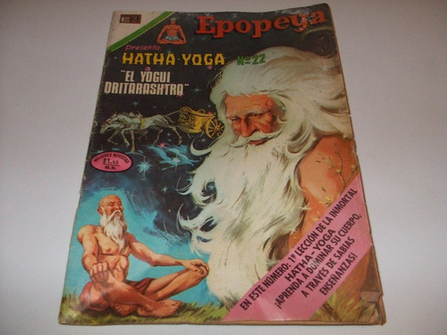 Epopeya