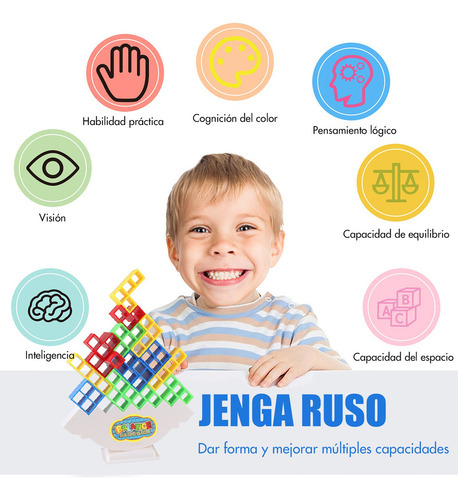 Dzh ..64pcs Torre Tetris Juego De Equilibrio Didáctico