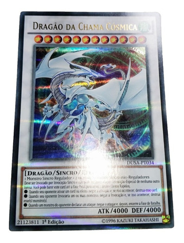 Yugioh - Cosmic Blazar Dragon Ultra Em Português Dusa-pt034