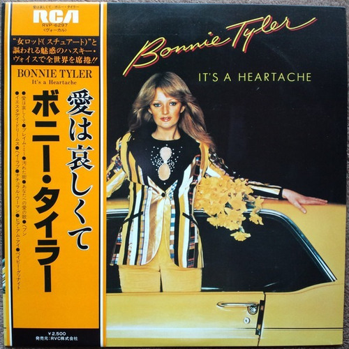 Vinilo Bonnie Tyler It's A Heartache Ed Japonesa + Obi + Ins