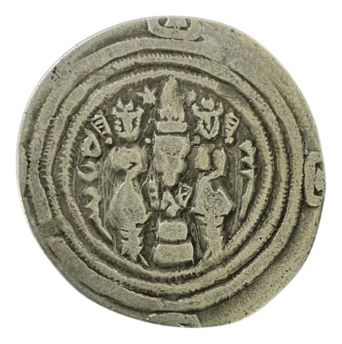 Moeda De 1 Dracma - Império Sassânida (630 - 632 D.c.)