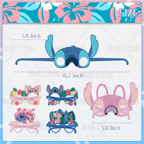 Juego De 12 Vasos De Papel Lilo Stitch Para Decoración De Fi