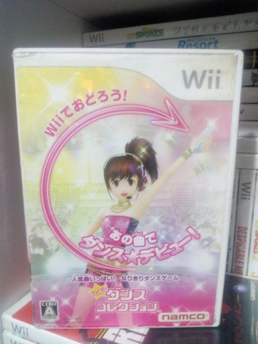 Juego De Baile Para Wii En Japones Just Dance Wii Wiiu 