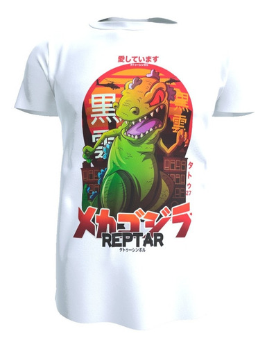 Polera Unisex Reptar De Los Rugrats, Poliester