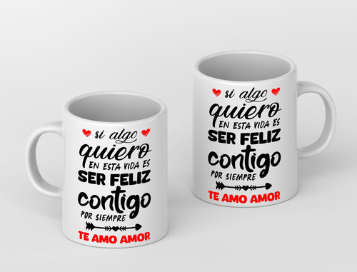 Taza Para 14 De Febrero - San Valentín