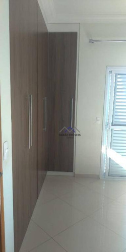 Imagem 6 de 30 de Casa À Venda, 335 M² Por R$ 1.340.000,00 - Jardim Torres São José - Jundiaí/sp - Ca1164