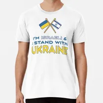 Comprar Remera Soy Israelí Y Estoy Con Ucrania - Bandera Israelí Y B