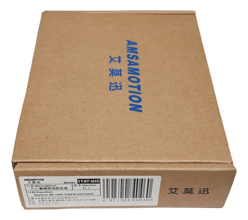 Cable Adapter Usb 1747- Uic Para Slc 500 .