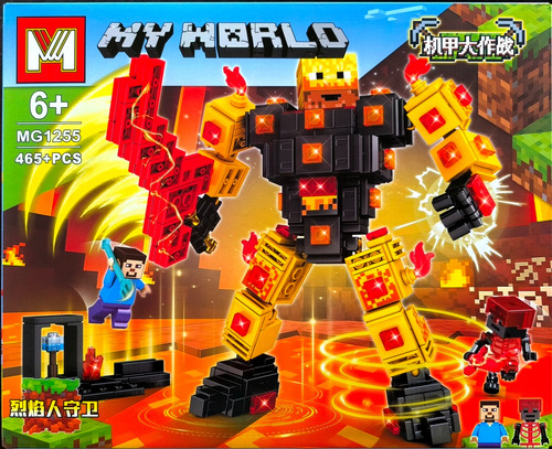My World Bloques Para Armar Guardia De Fuego Mg1255 465pz 465 My World