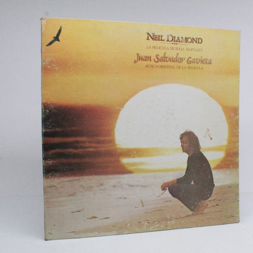 Lp Juan Salvador Gaviota Soundtrack Neil Diamond Ca4
