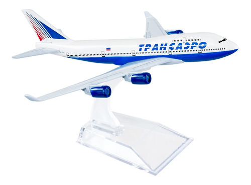 Lose Fun Park Modelo Avion 6.3 In Arussia Airline B747