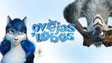 Ovejas y lobos