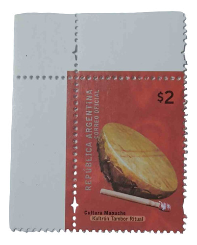Estampilla Culturas De Argentina 2$,dentado Abajo (3706a)