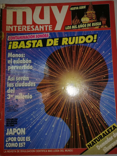 Antigua Revista **muy Interesante* * N°75 Enero De 1992