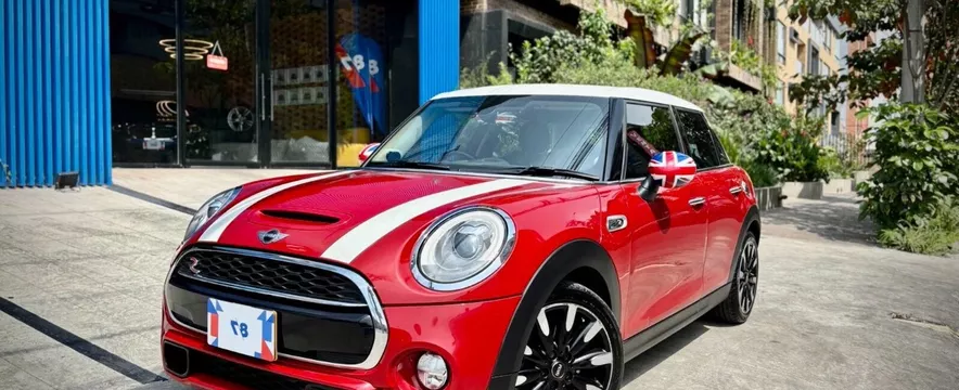 Mini Cooper S