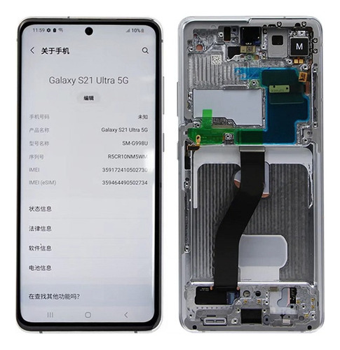 Montaje Oled Con Marco Para Samsung Galaxy S21 Ultra 5g