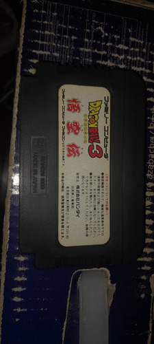 Juego Dragón Ball 3 Para Nintendo Famicom (orig/jap) Importa (Usado)