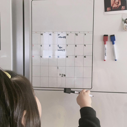 Pizarra Blanca Con Planificador Mensual Para Nevera, Mensaje