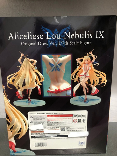 Aliceliese Lou Nebulis Ix: Original Dress Ver.