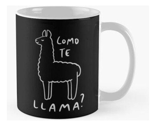 Taza Como Te Llama - Juego De Palabras Español Calidad Premi