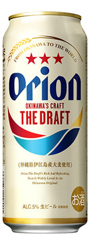 Cerveza Orion 500 Ml