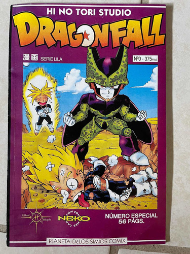 Revista Dragon Fall Parodia De Dragon Ball Z Usada