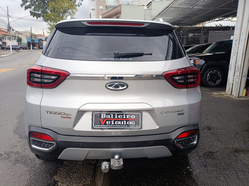 Chery Tiggo 5X TIGGO 5 TXS