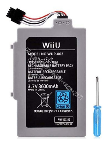 Imagen 1 de 1 de Batería Extendida Gamepad Wiiu ( Guayaquil )